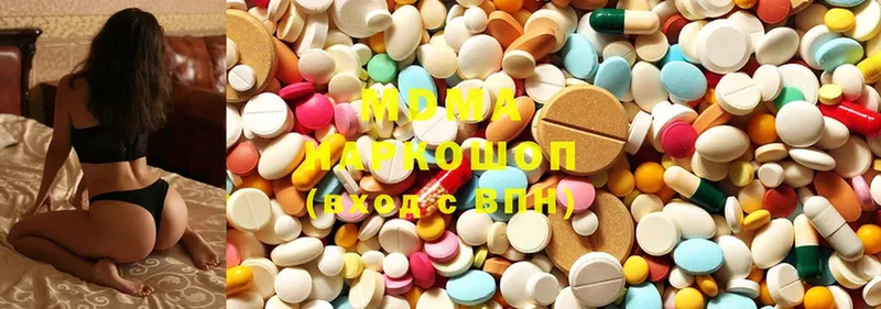 MDMA молли  Дорогобуж 